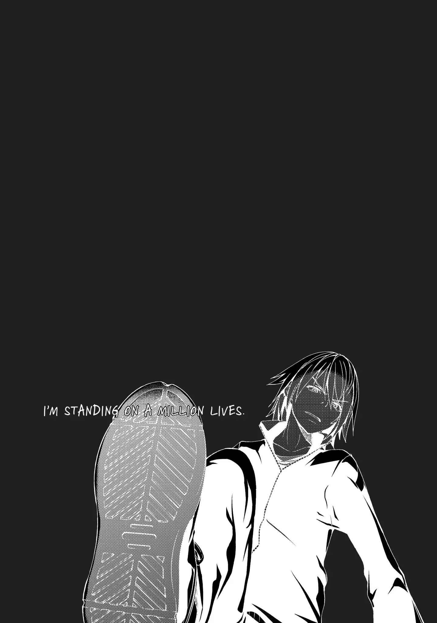 I'm standing on 1,000,000 lives Chapter 12 38